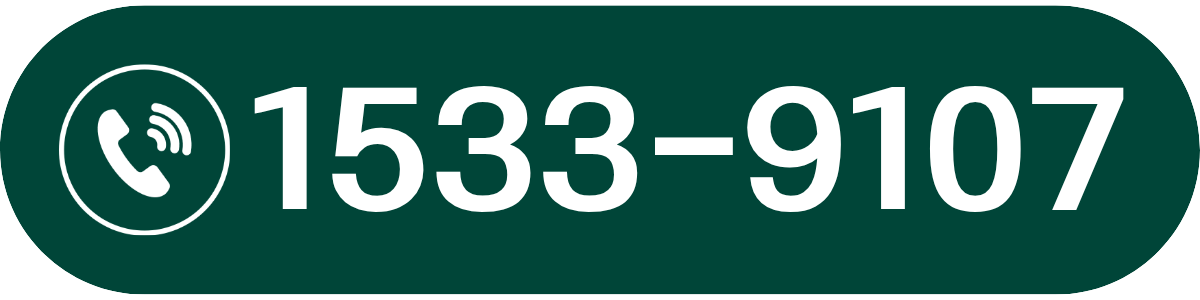 call